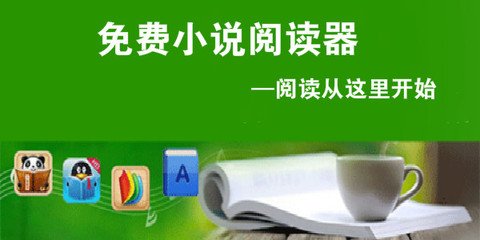 菲律宾9G工签能不能转成移民签证？